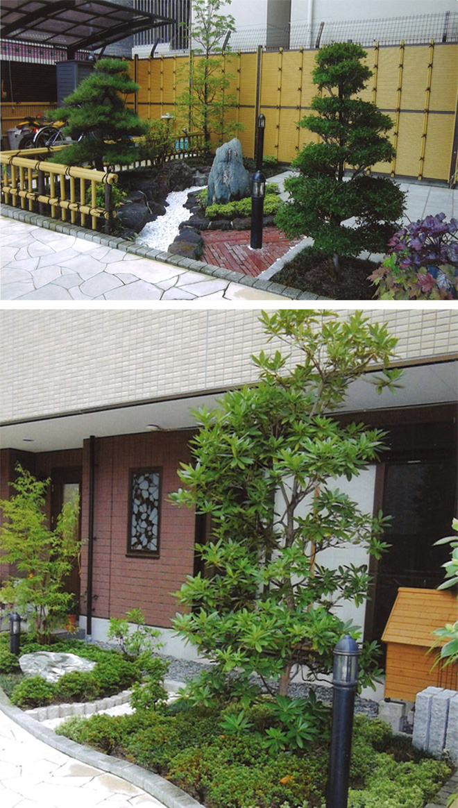 山田園芸